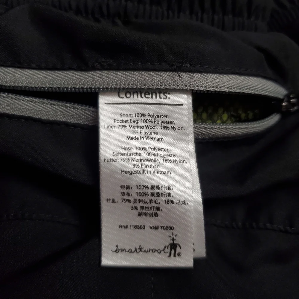 Smartwool PHD Black Athletic Shorts 7